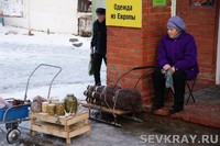 Налетайте: витамины! А одежда – подождёт