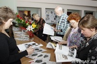 «Углече поле»  пришло в Рыбинск