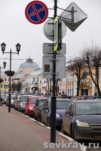 Сколько денег возьмут за штрафстоянку?