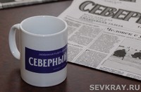 Памятные сувениры  для подписчиков