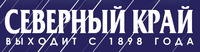 В Ярославле умер художник Адам Шмидт